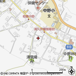 神奈川県相模原市緑区中野320周辺の地図