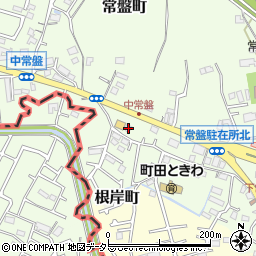 東京都町田市常盤町3517周辺の地図