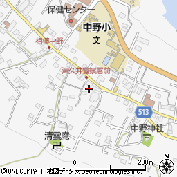 神奈川県相模原市緑区中野311周辺の地図
