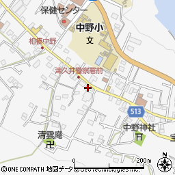 神奈川県相模原市緑区中野310周辺の地図
