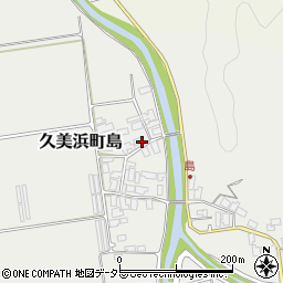 京都府京丹後市久美浜町島57周辺の地図