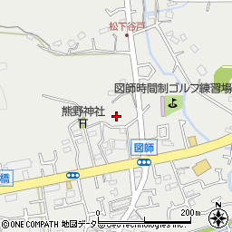 東京都町田市図師町1839周辺の地図