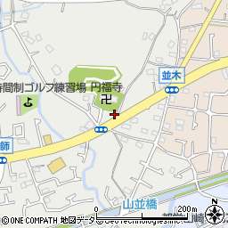 東京都町田市図師町3296周辺の地図