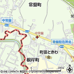 東京都町田市常盤町3521周辺の地図