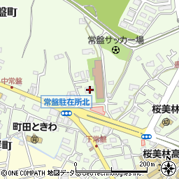 東京都町田市常盤町3545-1周辺の地図