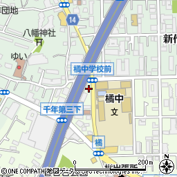神奈川県川崎市高津区千年1290-7周辺の地図