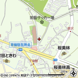 東京都町田市常盤町3559周辺の地図