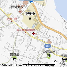 神奈川県相模原市緑区中野566周辺の地図