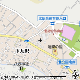 神奈川県相模原市緑区下九沢2376周辺の地図