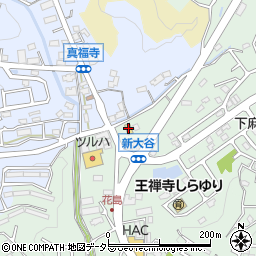 セブンイレブン川崎王禅寺東４丁目店周辺の地図