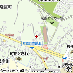 東京都町田市常盤町3543-2周辺の地図