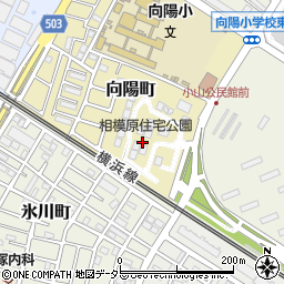株式会社アサカワホーム　相模原展示場周辺の地図