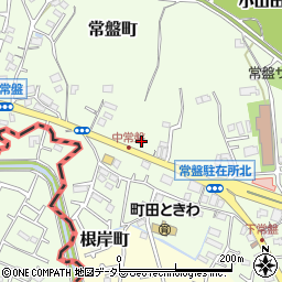 東京都町田市常盤町3524周辺の地図