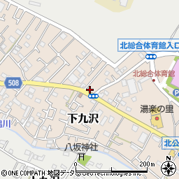 神奈川県相模原市緑区下九沢2571-1周辺の地図
