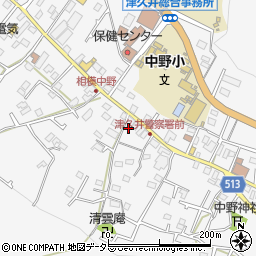 神奈川県相模原市緑区中野316周辺の地図