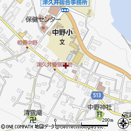 神奈川県相模原市緑区中野564周辺の地図