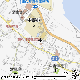 神奈川県相模原市緑区中野567周辺の地図