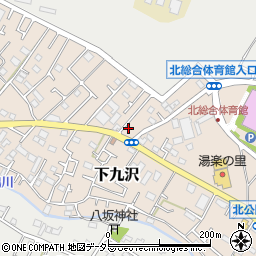 神奈川県相模原市緑区下九沢2571-5周辺の地図