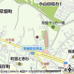 東京都町田市常盤町3542周辺の地図