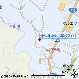神奈川県相模原市緑区三ケ木175周辺の地図