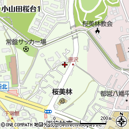 東京都町田市常盤町3583周辺の地図