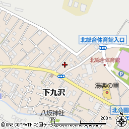 神奈川県相模原市緑区下九沢2571-8周辺の地図