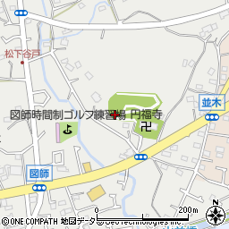 東京都町田市図師町3304周辺の地図
