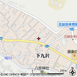 神奈川県相模原市緑区下九沢2564周辺の地図