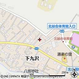 神奈川県相模原市緑区下九沢2571周辺の地図