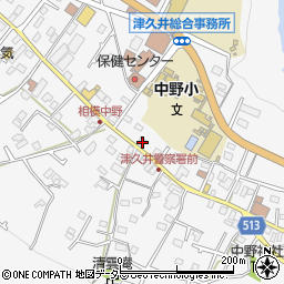 神奈川県相模原市緑区中野560周辺の地図