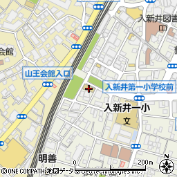 後藤学園東京衛生学園専門学校周辺の地図