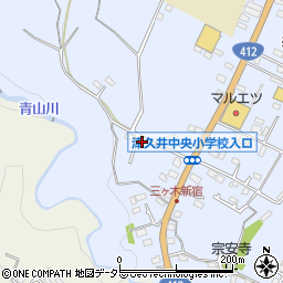 神奈川県相模原市緑区三ケ木175-3周辺の地図