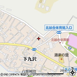神奈川県相模原市緑区下九沢2571-11周辺の地図