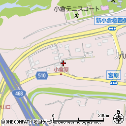 神奈川県相模原市緑区小倉223周辺の地図