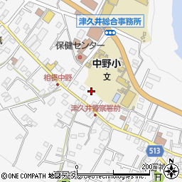 神奈川県相模原市緑区中野605周辺の地図