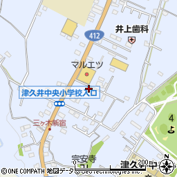 神奈川県相模原市緑区三ケ木371-4周辺の地図