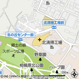 神奈川県相模原市緑区下九沢2071周辺の地図