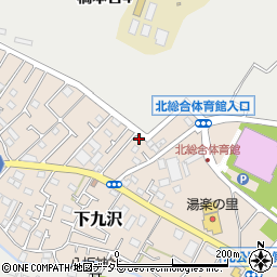 神奈川県相模原市緑区下九沢2571-13周辺の地図