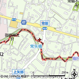 東京都町田市常盤町3283周辺の地図
