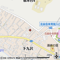 神奈川県相模原市緑区下九沢2563周辺の地図