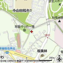東京都町田市常盤町3571周辺の地図