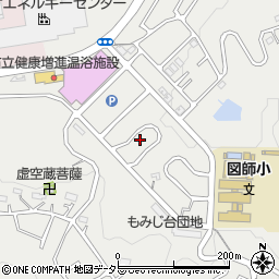 東京都町田市図師町239-84周辺の地図