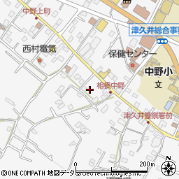 神奈川県相模原市緑区中野535周辺の地図