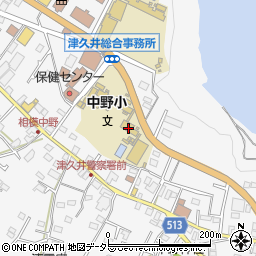 神奈川県相模原市緑区中野597周辺の地図