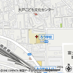 川崎市立　中央支援学校・高等部・分教室周辺の地図