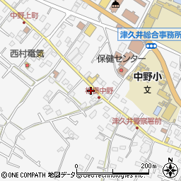 神奈川県相模原市緑区中野533周辺の地図
