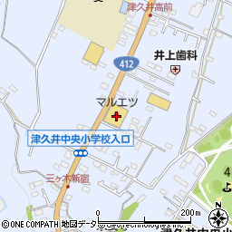 神奈川県相模原市緑区三ケ木363周辺の地図