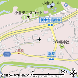 神奈川県相模原市緑区小倉272周辺の地図