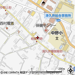 神奈川県相模原市緑区中野556周辺の地図