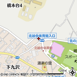 神奈川県相模原市緑区下九沢2575周辺の地図